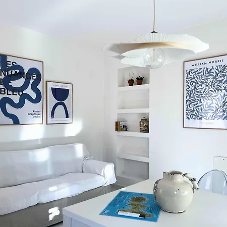 Aparthotel Il Giardino Di Gaia 3*